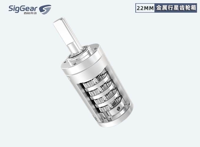 22mm外径行星齿轮箱