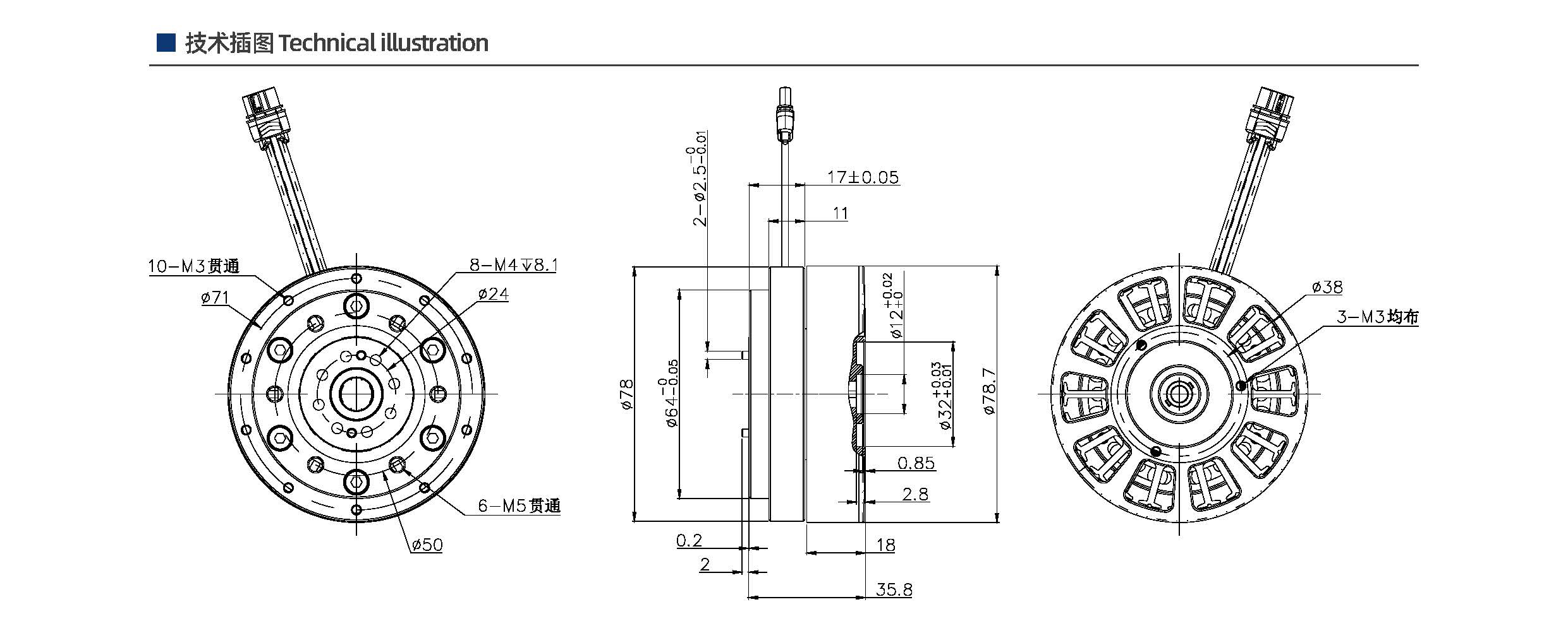 九游中国虎一代关节减速电机(图2)